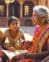 Vaartha-Sunday Magazine