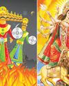 Vaartha-Sunday Magazine