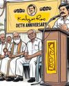 వాడినపూలు వికసించునా?20