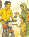 బహుమతి Vaartha-Sunday Magazine