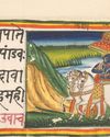 Thoughts on the Gita14