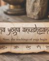 Atha Yoga Anushasanam Atha Yoga Anushasanam7