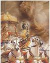जब खुद पर विश्वास डगमगाए, तब क्या करे? जब खुद पर विश्वास डगमगाए, तब क्या करे?20