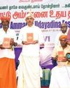 ஆளுநர் பேச்சு!-கொந்தளிப்பில் அய்யாவழி மக்கள்!