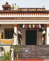 சமூகநீதி போராளிகளுக்கு மணிமண்டபம்! - முதல்வர் மு.க.ஸ்டாலின் பெருமிதம்!3
