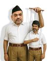 அமித்ஷா ஆபரேஷன்! சரண்டரான விஜய்! அமித்ஷா ஆபரேஷன்! சரண்டரான விஜய்!13