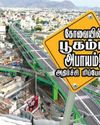 Nakkheeran