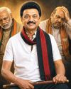 ஆளுங்கட்சி... ஆனா எதிர்க்கட்சி2