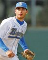 Baseball America