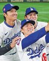 POWER RANKING6