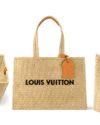Resort To Raffia Resort To Raffia