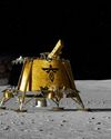 PRIVATE LUNAR LANDER BLUE GHOST TOUCHES DOWN: A NEW MOON MILESTONE