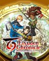 Eivuden Chronicle HUNDRED HEROES