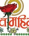 मेरा राज्य ले लो किंतु मेरे संत को रिहा कर दो मेरा राज्य ले लो किंतु मेरे संत को रिहा कर दो2