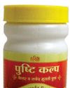 Rishi Prasad Hindi