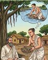Rishi Prasad Hindi