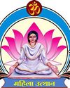 Rishi Prasad Hindi