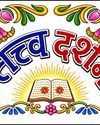 Rishi Prasad Hindi