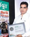 लेखराम यादव लेखराम यादव10