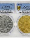 BOBBY LEE DEEMED A TOP BITCOIN CREATOR BOBBY LEE DEEMED A TOP BITCOIN CREATOR5