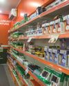 Retailer