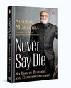 MEMOIR OF A RELUCTANT STOCKBROKER MEMOIR OF A RELUCTANT STOCKBROKER65