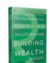 An Investing Guide for the Indian Woman An Investing Guide for the Indian Woman38