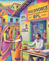 அரியானாவில் ® FAR விவாகரத்து DIசெட்டப் ஊழல்!