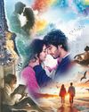 Kanmani