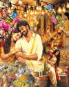 Kanmani