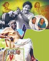 Kanmani