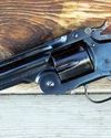 The Uberti Smith & Wesson Model 3 Russian