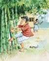 আইবুড়োভাত আইবুড়োভাত