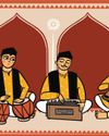 ‘নহবত মিলায় না তান...' ‘নহবত মিলায় না তান...'