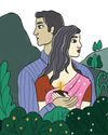 ভাসান রাড়ি ভাসান রাড়ি