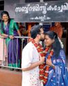 Vanitha