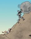Affirmative Action for Androids