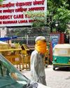 Delhi's RML Hospital Launches 'Pollution Clinic' to Treat Smog-Linked Ailments Delhi's RML Hospital Launches 'Pollution Clinic' to Treat Smog-Linked Ailments2