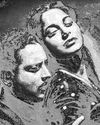 প্রিয় গুরুজি প্রিয় গুরুজি5