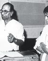 খুঁজে পাওয়া অরূপ রতন1