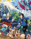 POKÉMON NEEDS TO GO BACK IF IT WANTS TO MOVE FORWARD - STUNTED EVOLUTION CGMagazine
