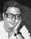 চিহ্নের স্বকীয় বিন্যাস Desh