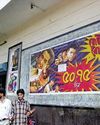 ‘প্রাইম টাইম’ ও বাংলা ছবি ‘প্রাইম টাইম’ ও বাংলা ছবি2