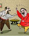 তোমার ভাষা বোঝার আশা2