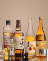Bottled icons Gourmet Traveller