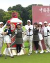 MOUTAI GOLF CHALLENGE TEES OFF IN SINGAPORE WITH STRONG DEBUT MOUTAI GOLF CHALLENGE TEES OFF IN SINGAPORE WITH STRONG DEBUT7