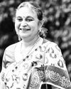 அமலா ரூயா19