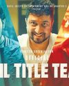 டொவினோ தாமஸ்-ன் “அதிரடி டைட்டில் டீசர் வெளியீடு டொவினோ தாமஸ்-ன் “அதிரடி டைட்டில் டீசர் வெளியீடு15