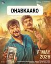 గుజరాతీ చిత్రం: 'ధబ్కరో'30