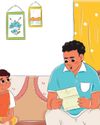 रणवीर का डे बोर्डिंग रणवीर का डे बोर्डिंग
